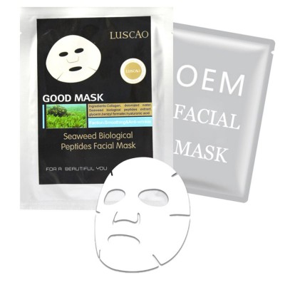 Private Label Smoothing Anti Wrinkle Seaweed Bio Peptide Face Mask