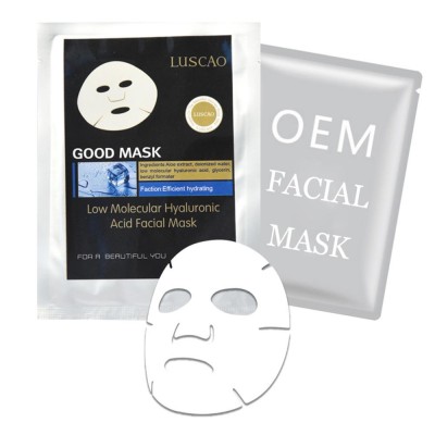 Private label hydrating low molecular hyaluronic acid face mask