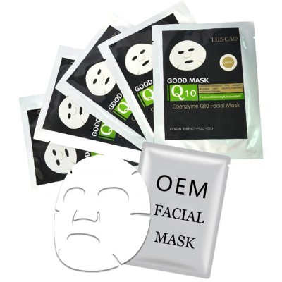 Private Label Brightening Antioxidant Coenzyme Q10 Face Mask