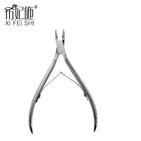 Stainless Steel Cuticle Nail Nippers Pushers Toe Nail Cutter Nail Scissors